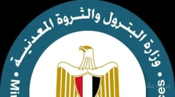 تطور جديد في ملف العقوبات على روسيا يضع أسعار النفط أمام موجة صعود وشيكة 1